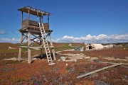 Bunker Tower